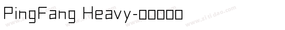 PingFang Heavy字体转换